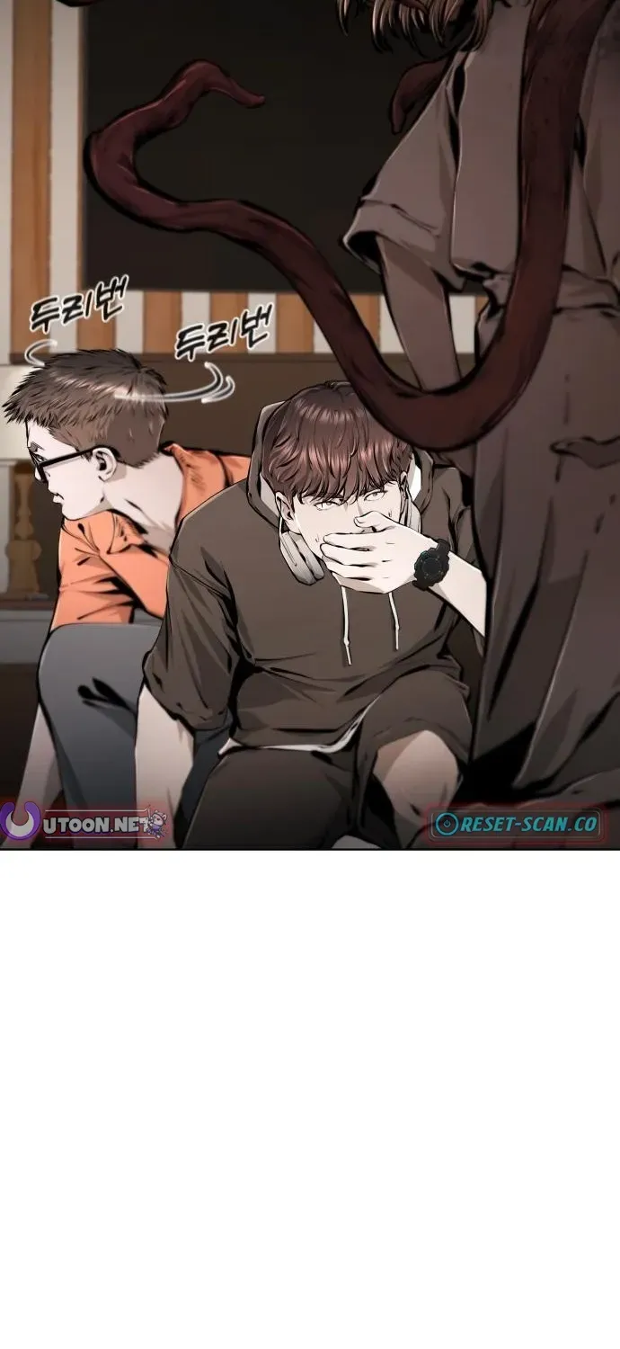Read don’t breathe chapter 7 image 100 on Lezhin