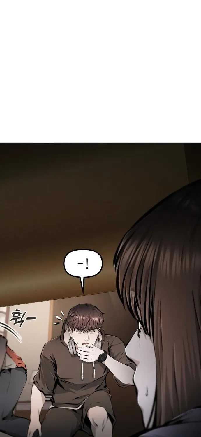 Read don’t breathe chapter 7 image 101 on Lezhin