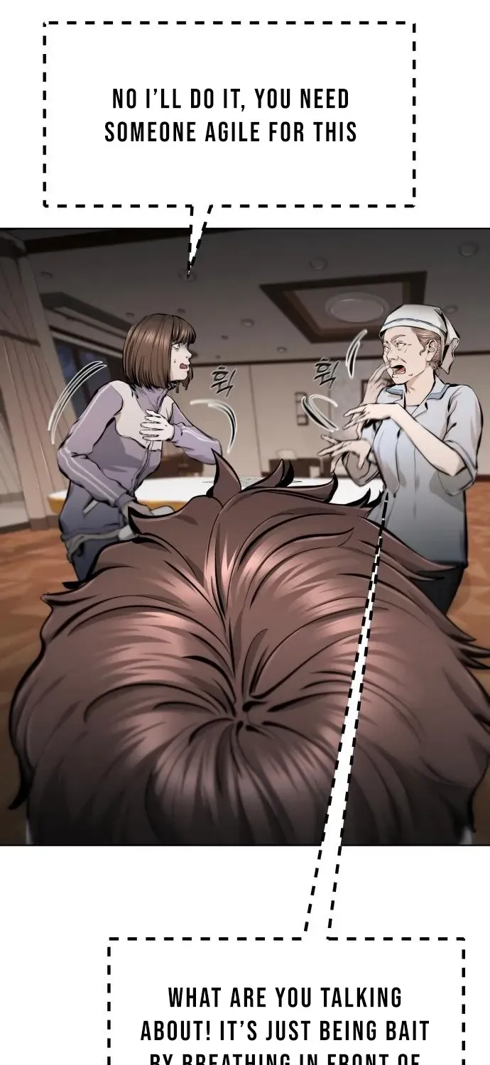 Read don’t breathe chapter 7 image 145 on Lezhin