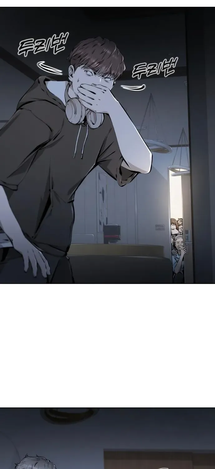 Read don’t breathe chapter 7 image 15 on Lezhin