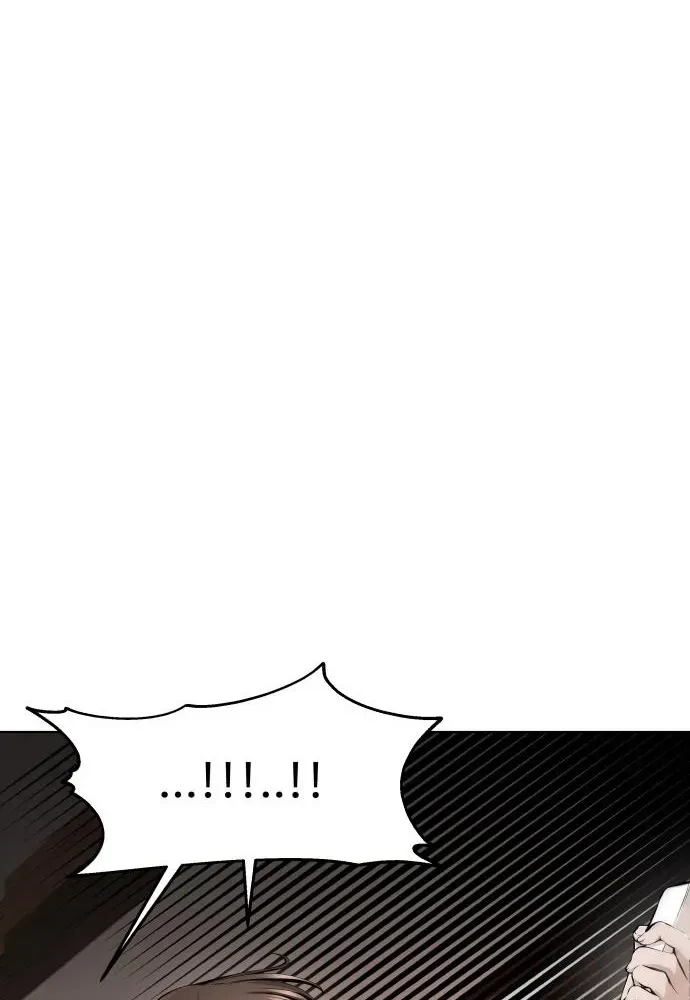 Read don’t breathe chapter 7 image 167 on Lezhin