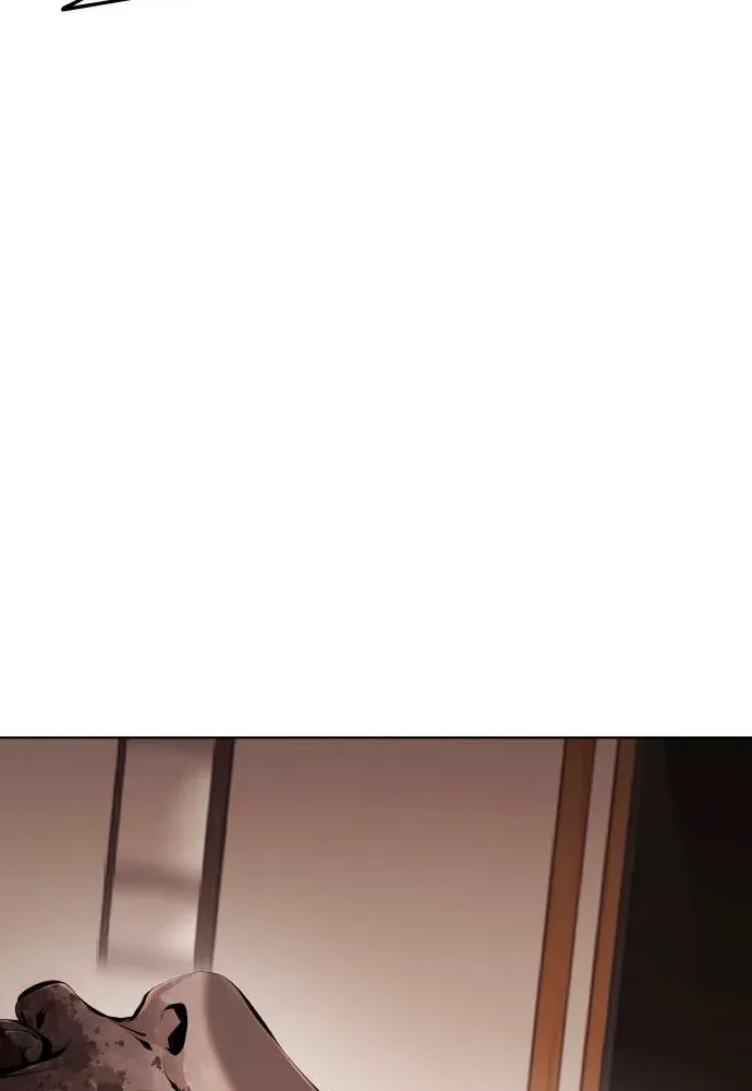 Read don’t breathe chapter 7 image 174 on Lezhin