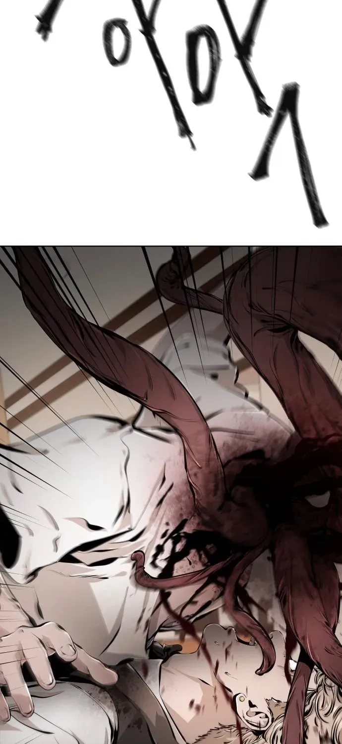 Read don’t breathe chapter 7 image 179 on Lezhin
