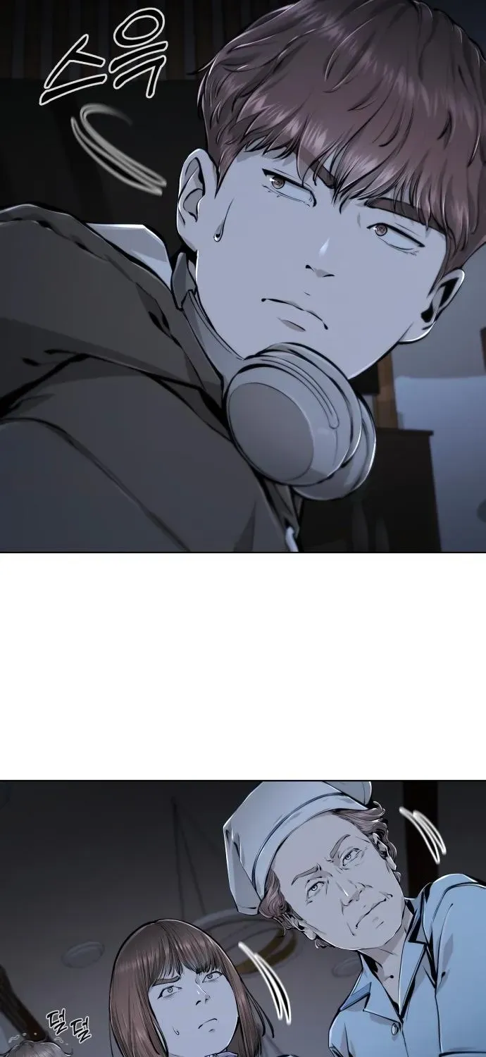 Read don’t breathe chapter 7 image 18 on Lezhin