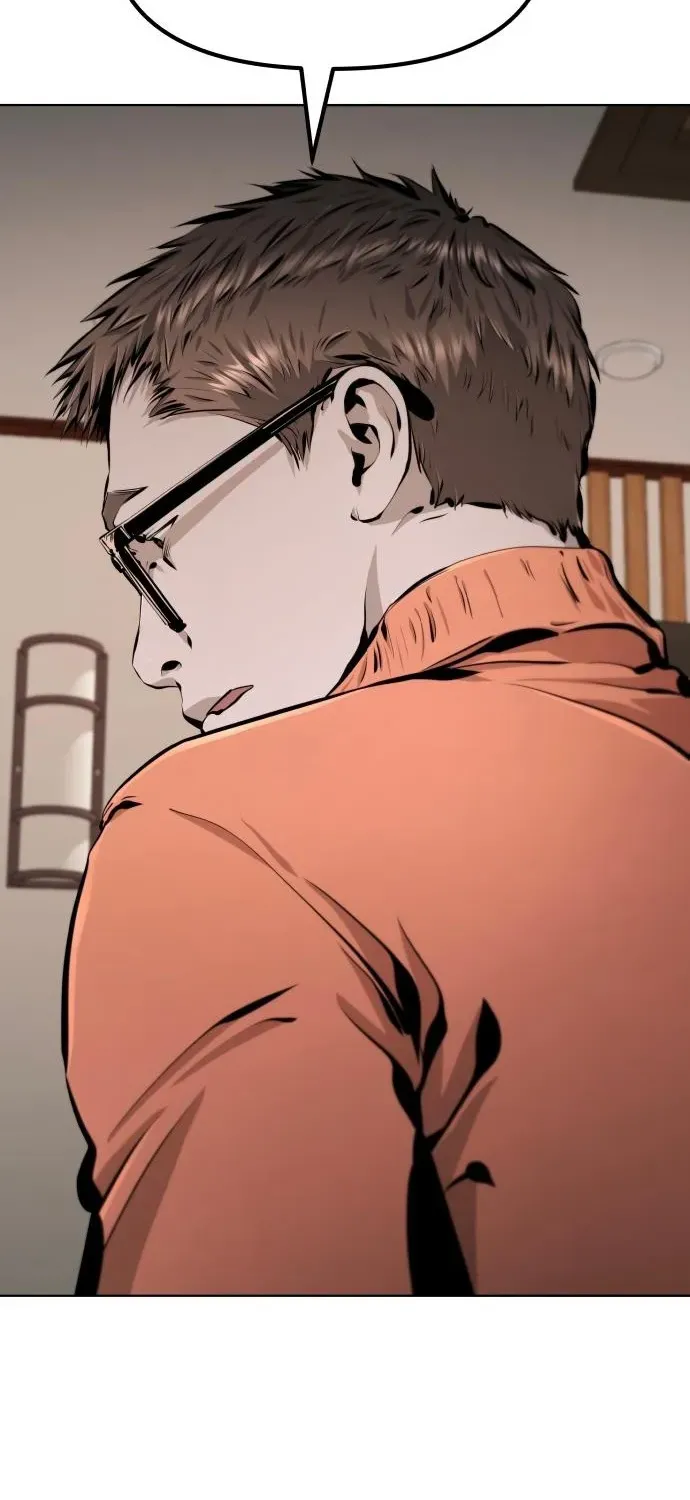 Read don’t breathe chapter 7 image 191 on Lezhin