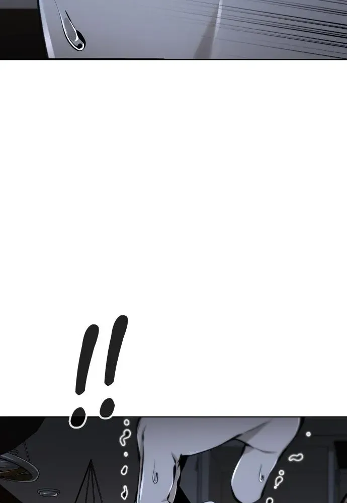 Read don’t breathe chapter 7 image 20 on Lezhin