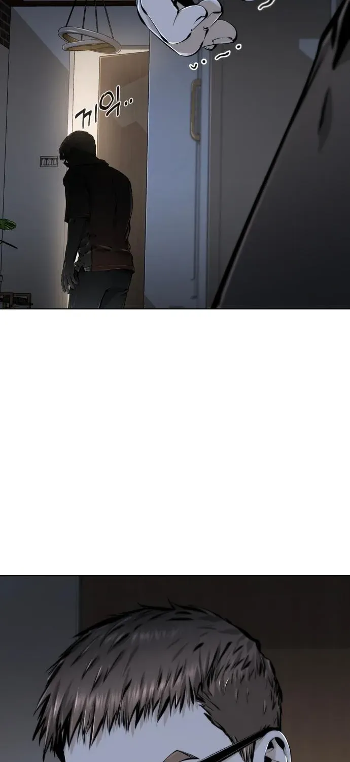 Read don’t breathe chapter 7 image 21 on Lezhin
