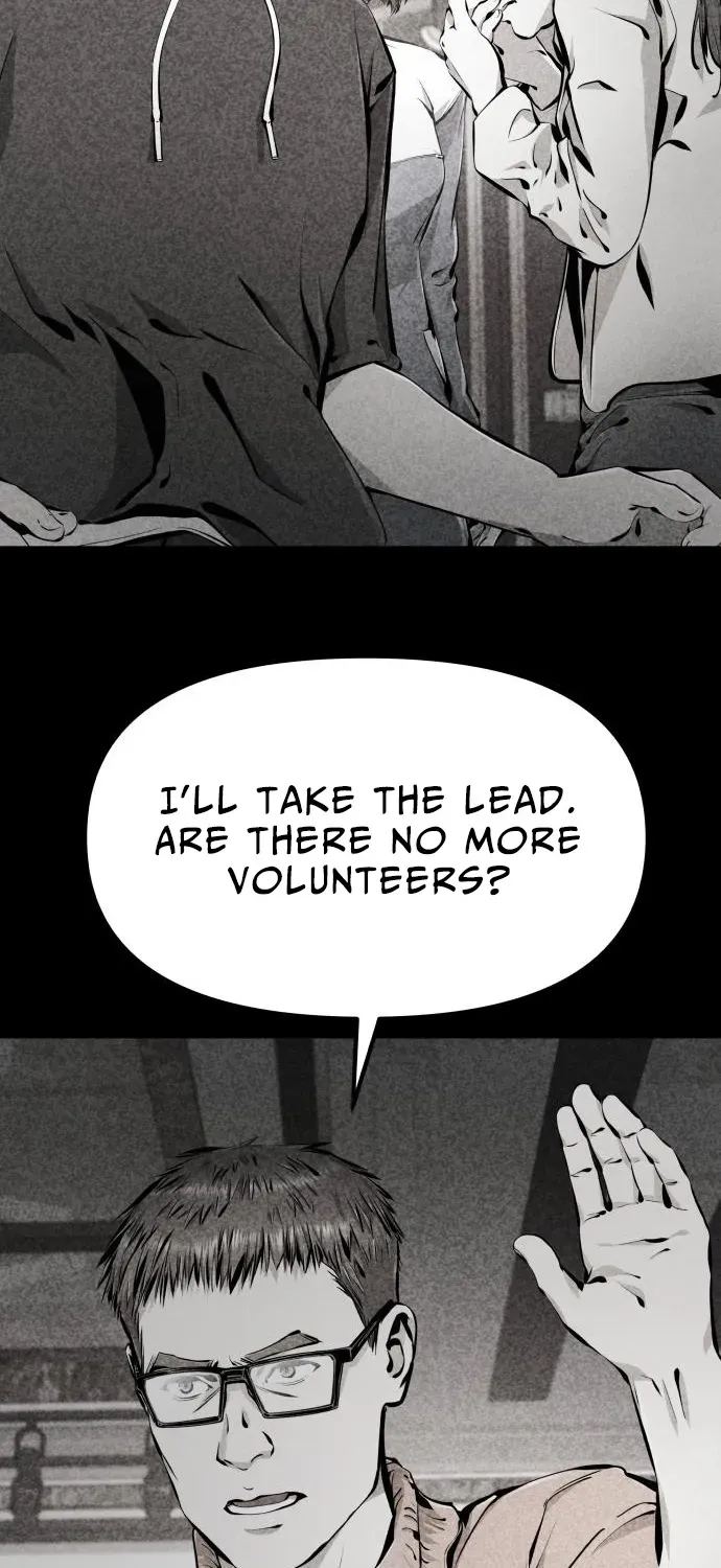 Read don’t breathe chapter 7 image 42 on Lezhin