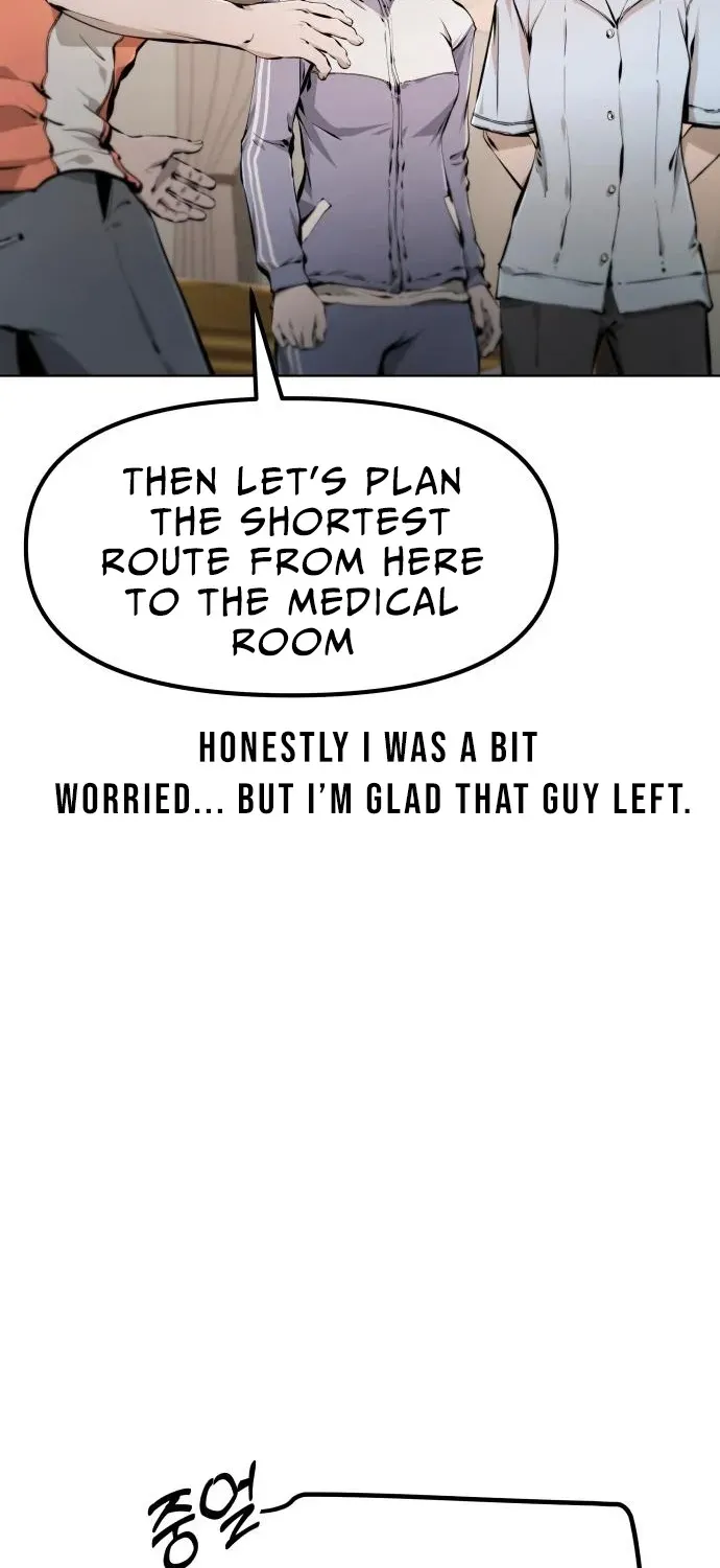 Read don’t breathe chapter 7 image 49 on Lezhin