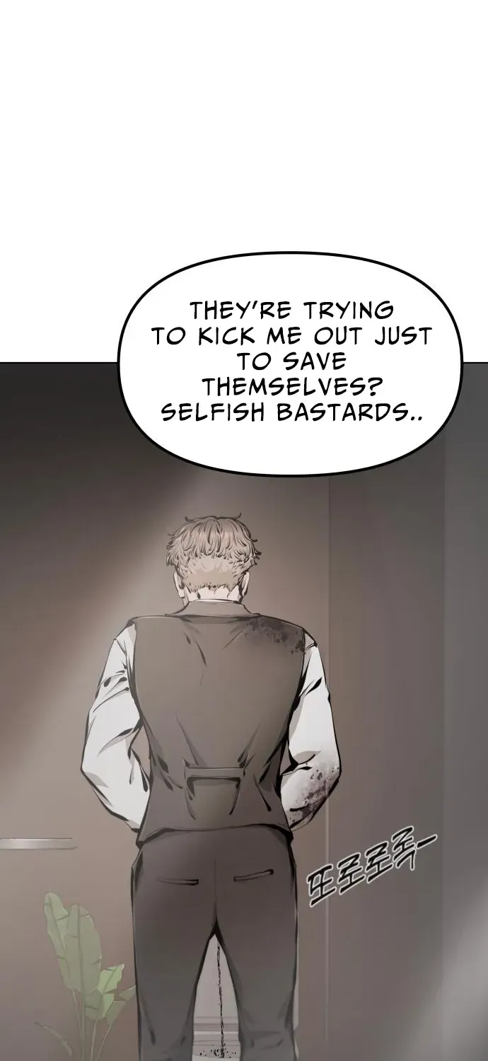 Read don’t breathe chapter 7 image 61 on Lezhin