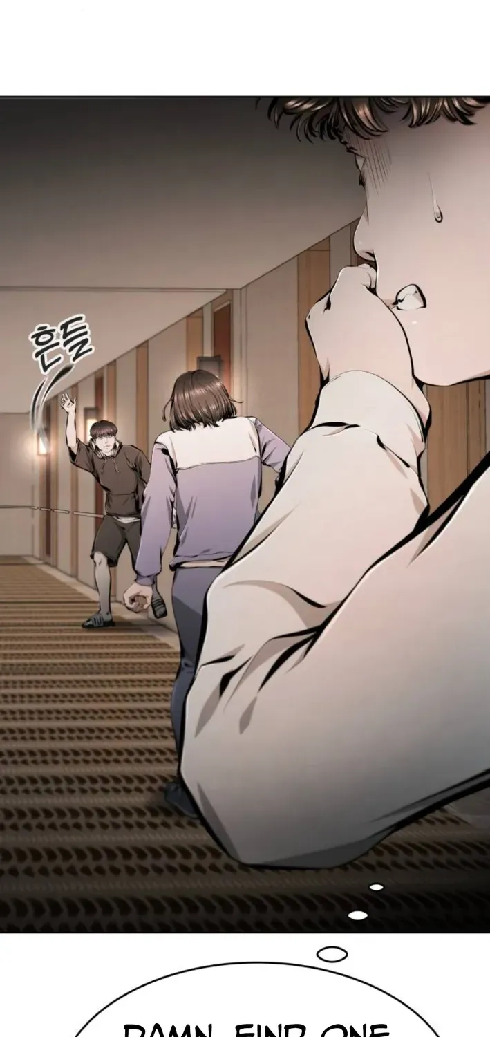 Read don’t breathe chapter 8 image 109 on Lezhin