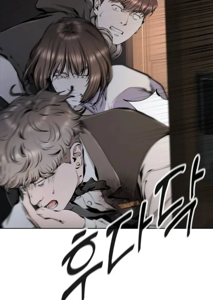Read don’t breathe chapter 8 image 111 on Lezhin