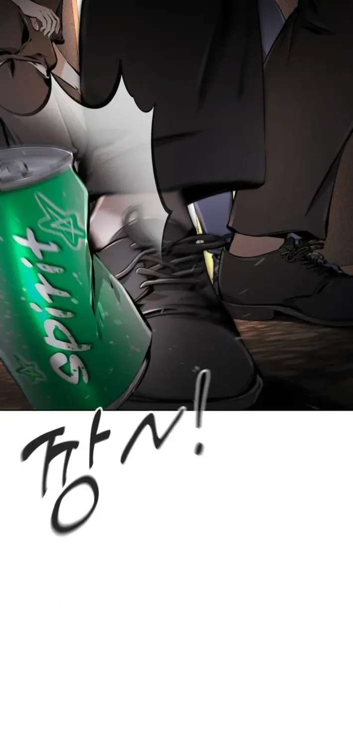 Read don’t breathe chapter 8 image 115 on Lezhin