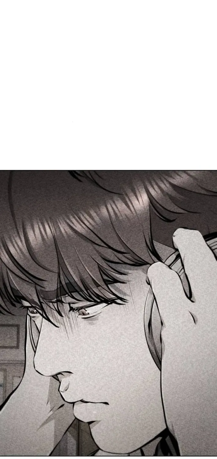 Read don’t breathe chapter 8 image 32 on Lezhin