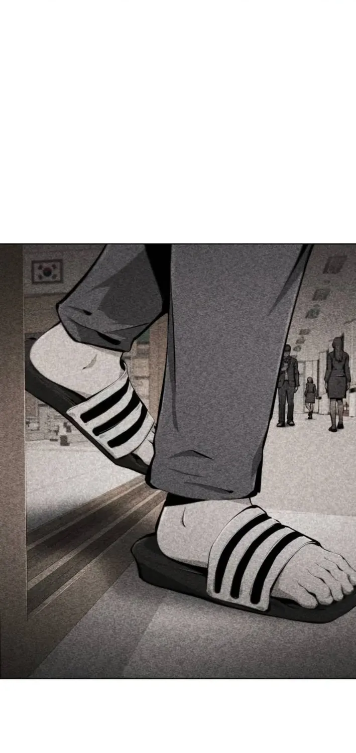 Read don’t breathe chapter 8 image 33 on Lezhin