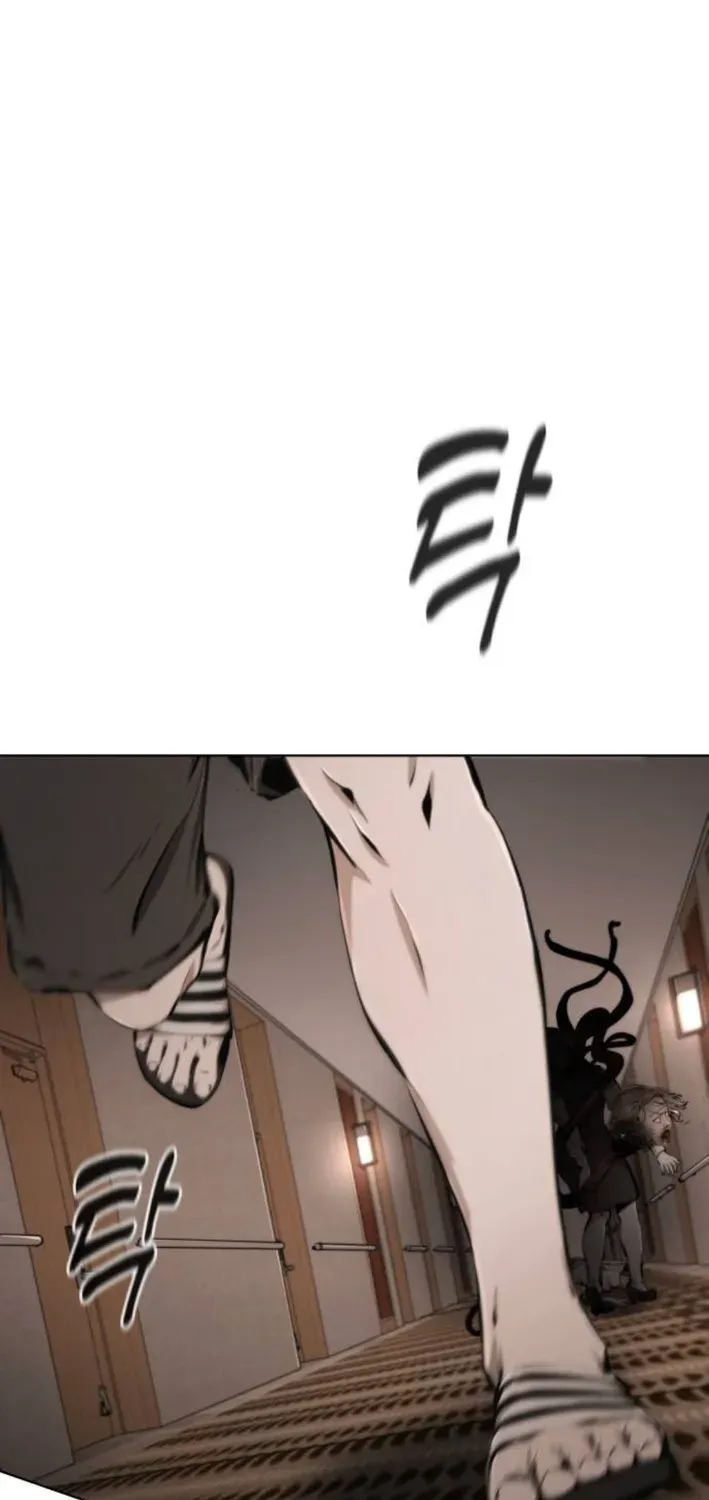 Read don’t breathe chapter 8 image 63 on Lezhin