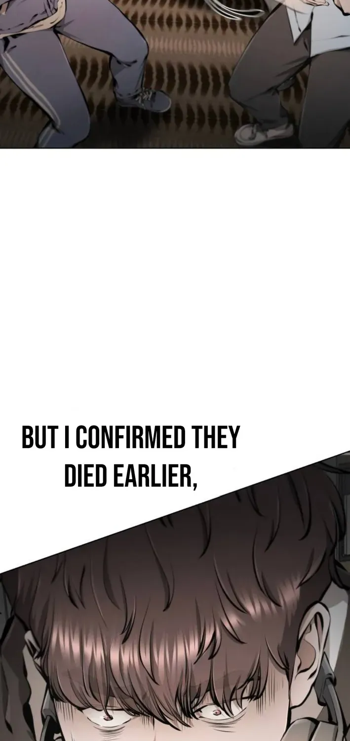 Read don’t breathe chapter 8 image 81 on Lezhin