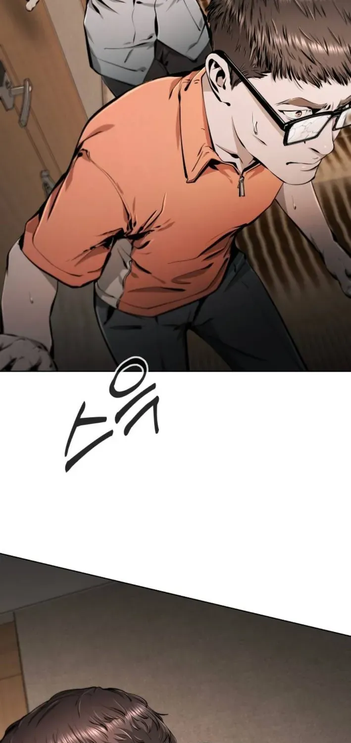 Read don’t breathe chapter 8 image 98 on Lezhin