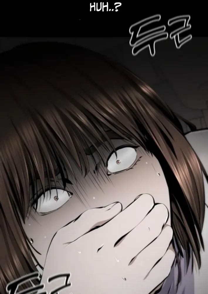 Read don’t breathe chapter 9 image 104 on Lezhin
