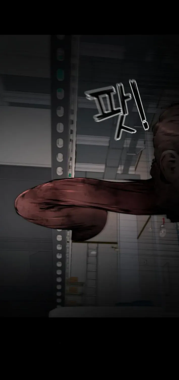Read don’t breathe chapter 9 image 109 on Lezhin