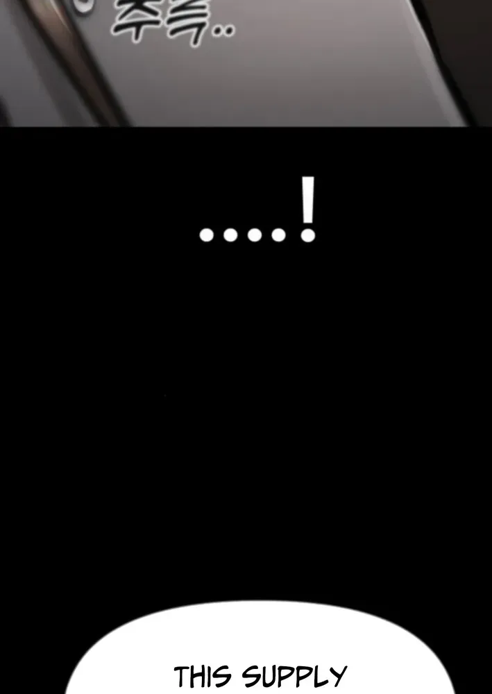 Read don’t breathe chapter 9 image 111 on Lezhin