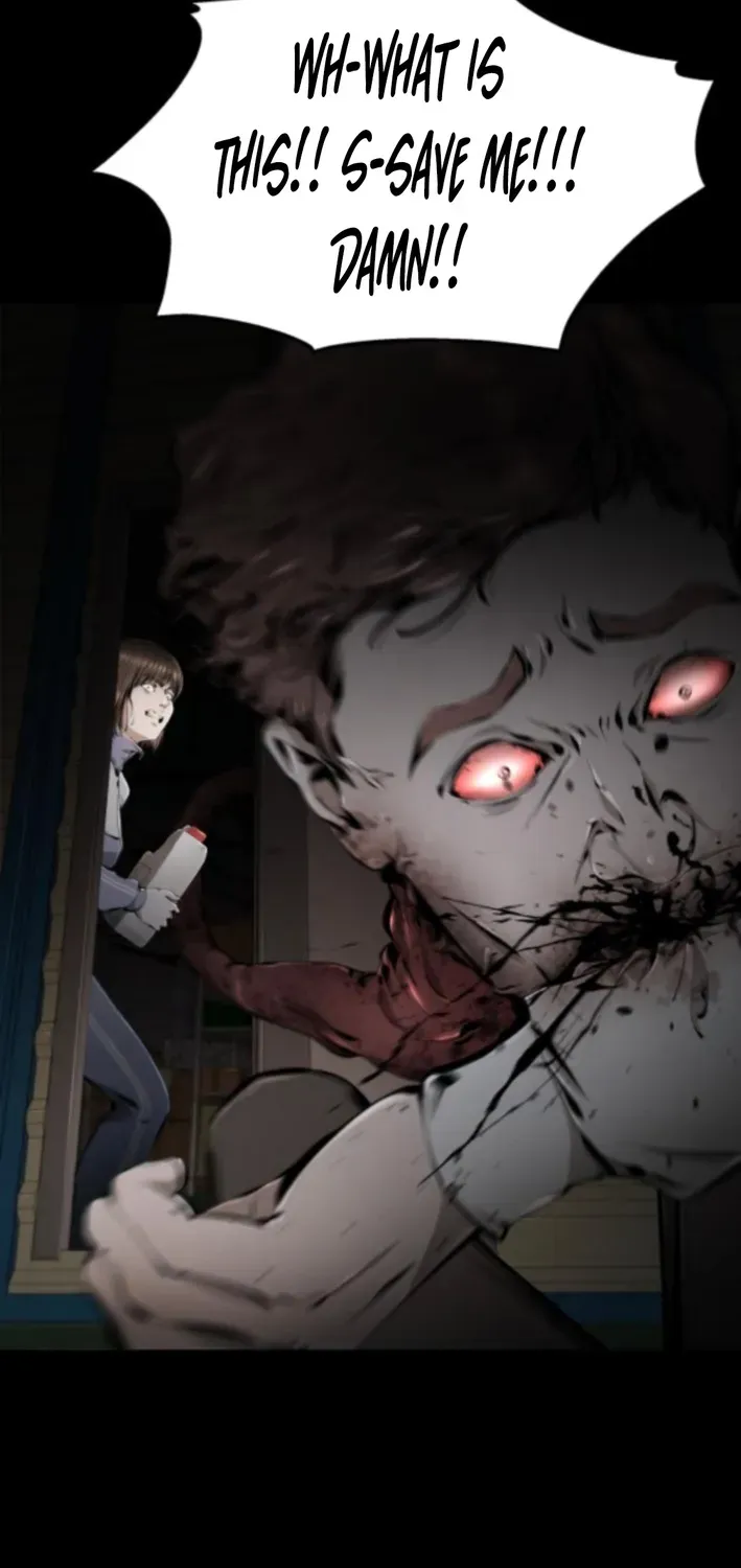Read don’t breathe chapter 9 image 119 on Lezhin