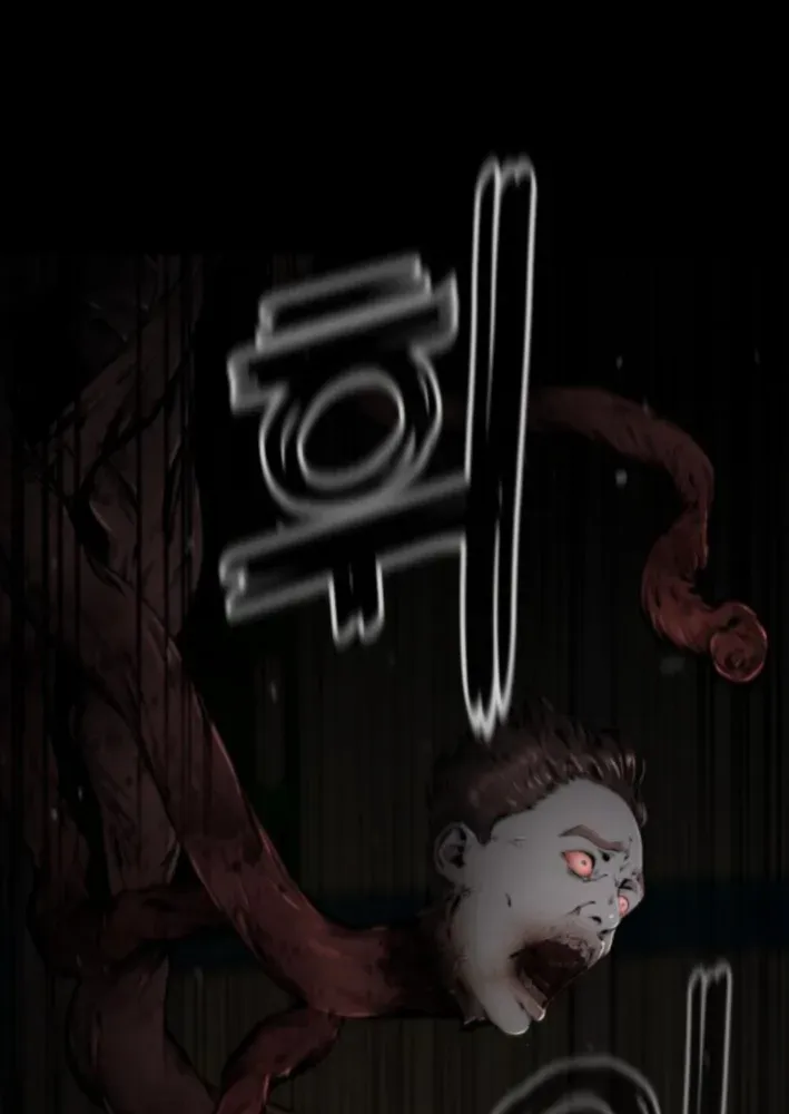 Read don’t breathe chapter 9 image 125 on Lezhin