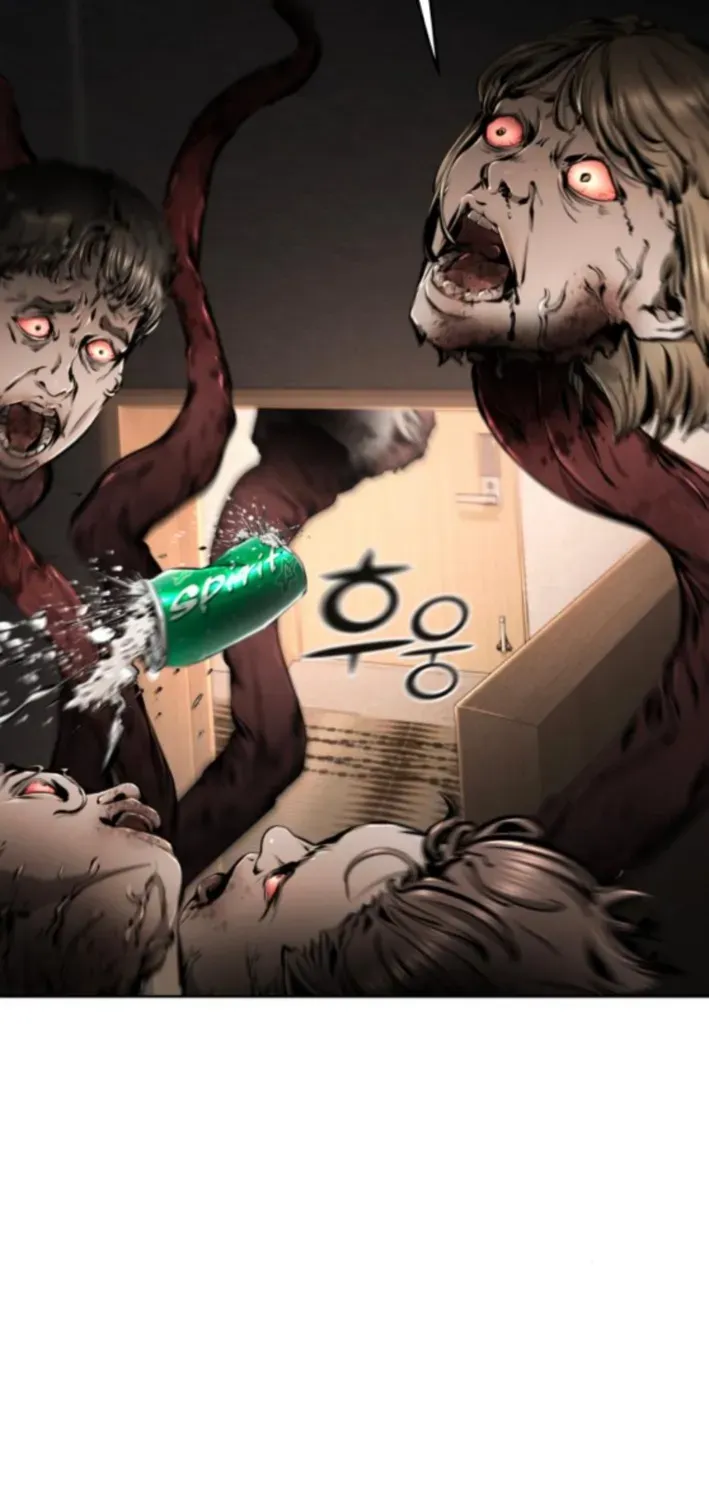Read don’t breathe chapter 9 image 147 on Lezhin