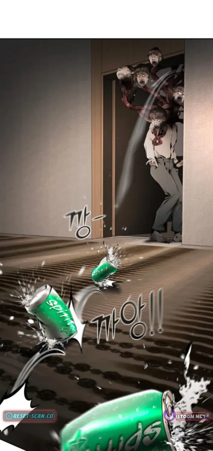 Read don’t breathe chapter 9 image 148 on Lezhin