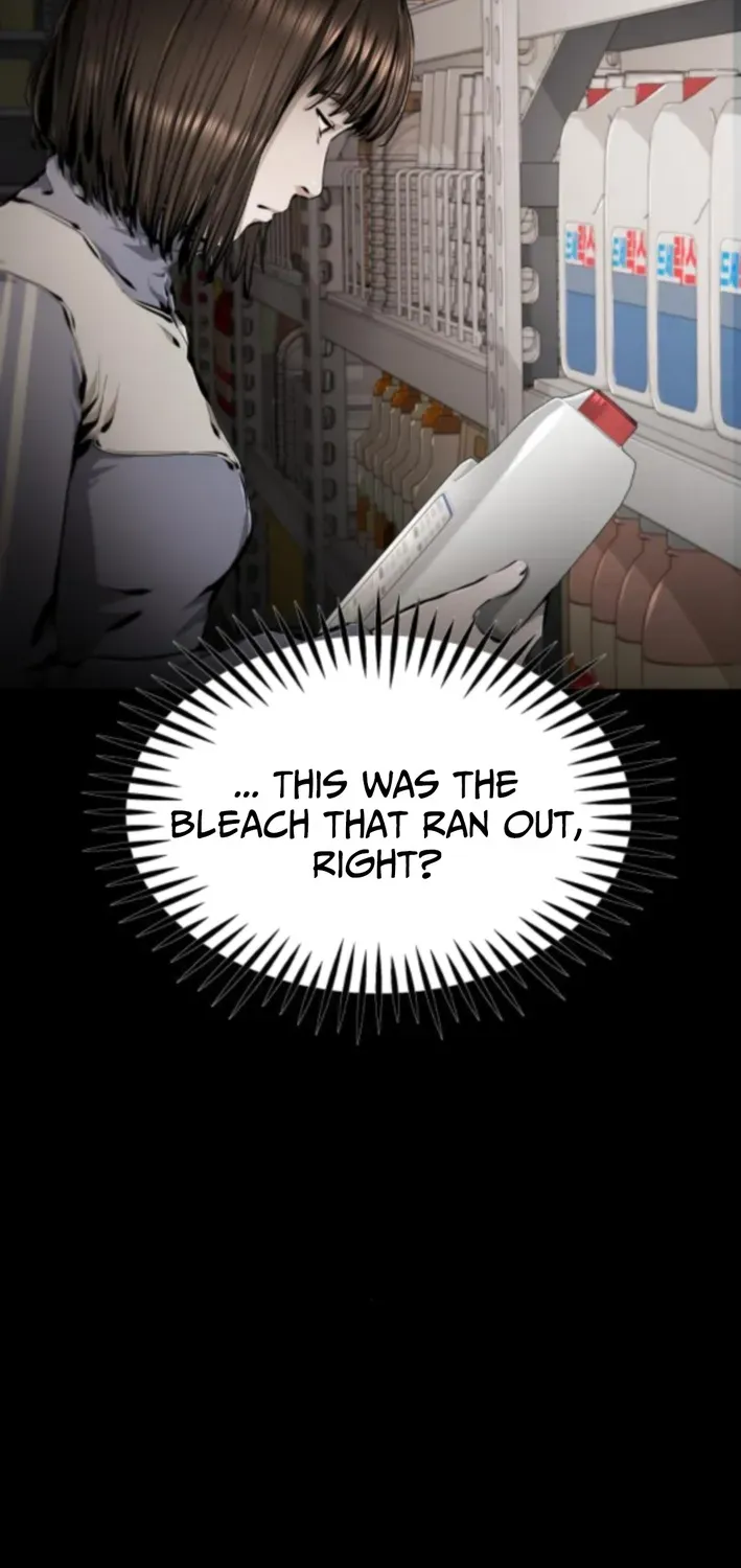 Read don’t breathe chapter 9 image 21 on Lezhin