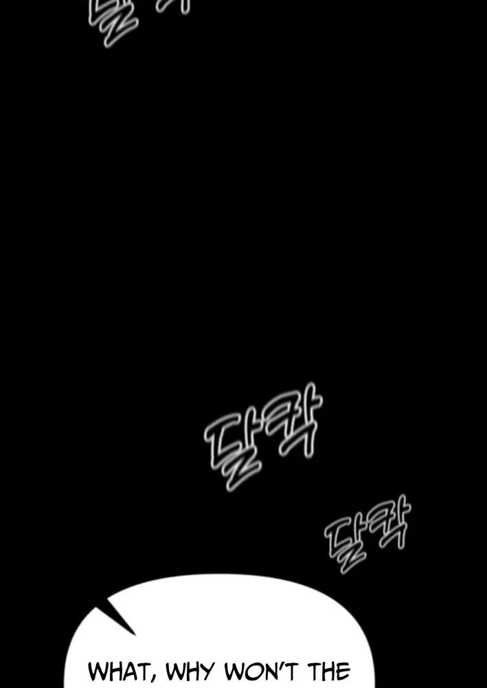 Read don’t breathe chapter 9 image 48 on Lezhin
