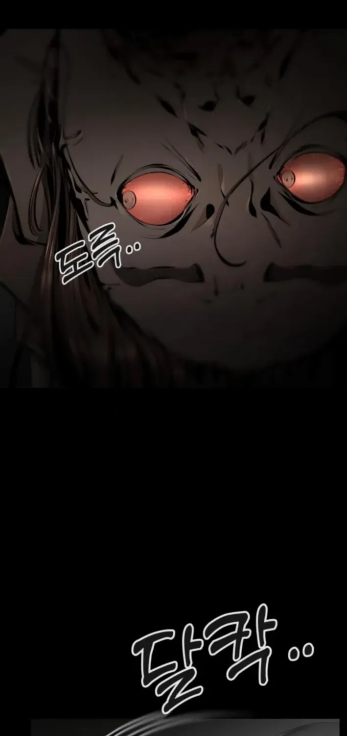 Read don’t breathe chapter 9 image 50 on Lezhin