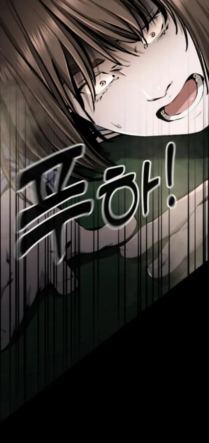 Read don’t breathe chapter 9 image 81 on Lezhin