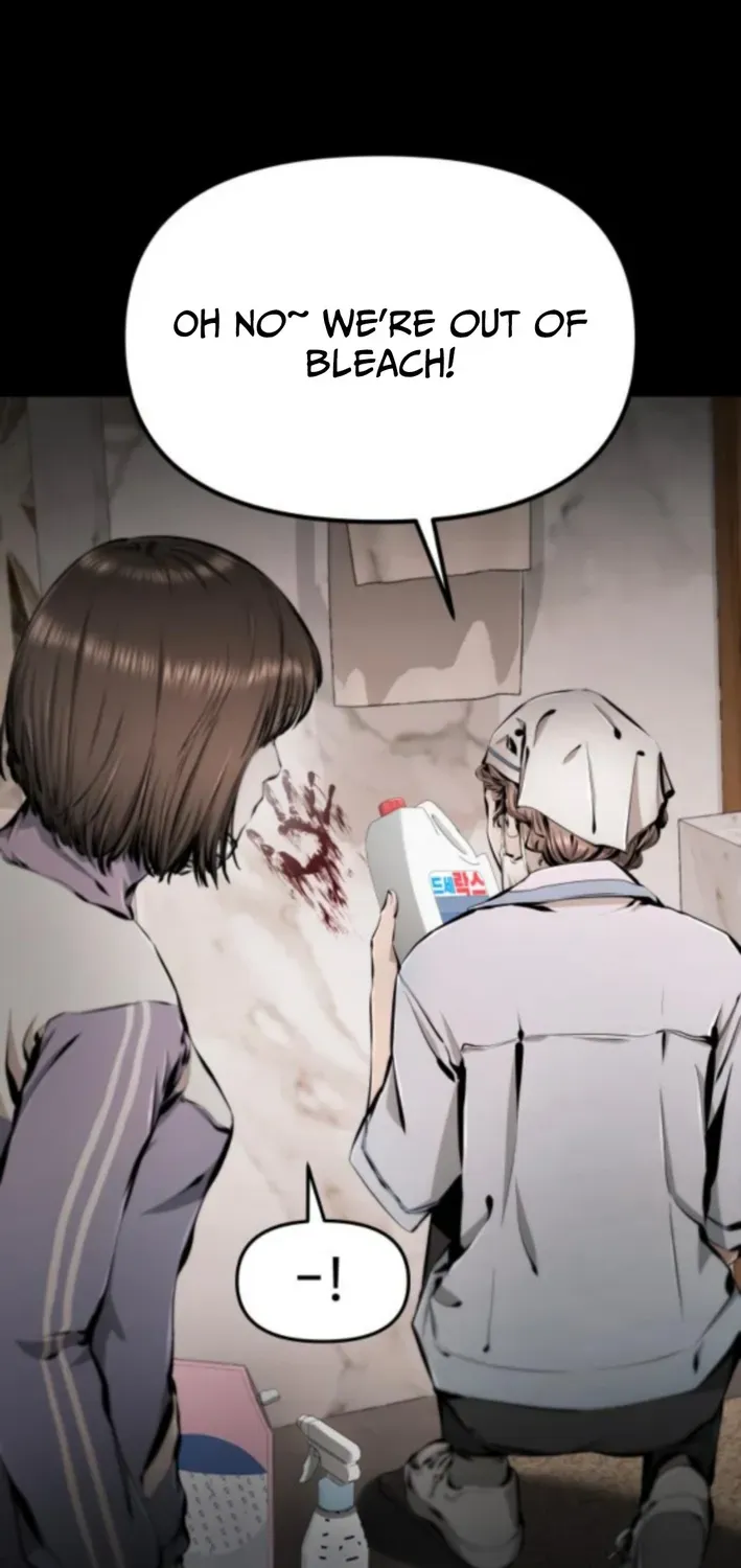 Read don’t breathe chapter 9 image 9 on Lezhin