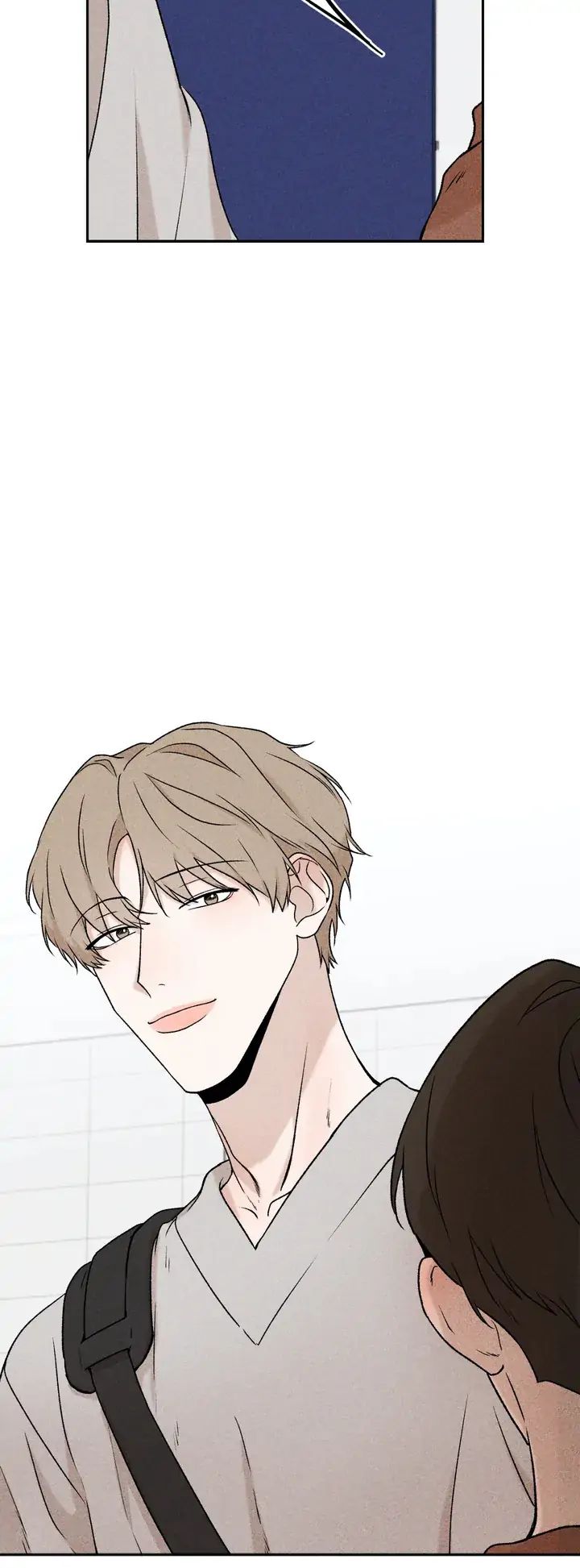 Don’t Build My Hopes Up Chapter 1 page 16 - 