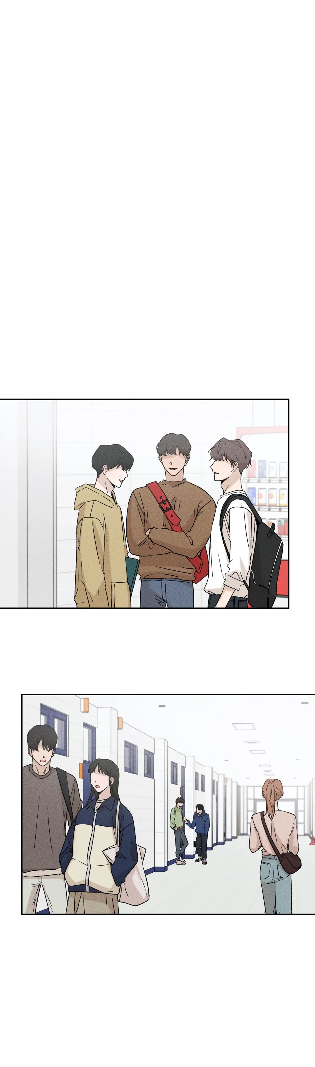 Don’t Build My Hopes Up Chapter 13 page 13 - 