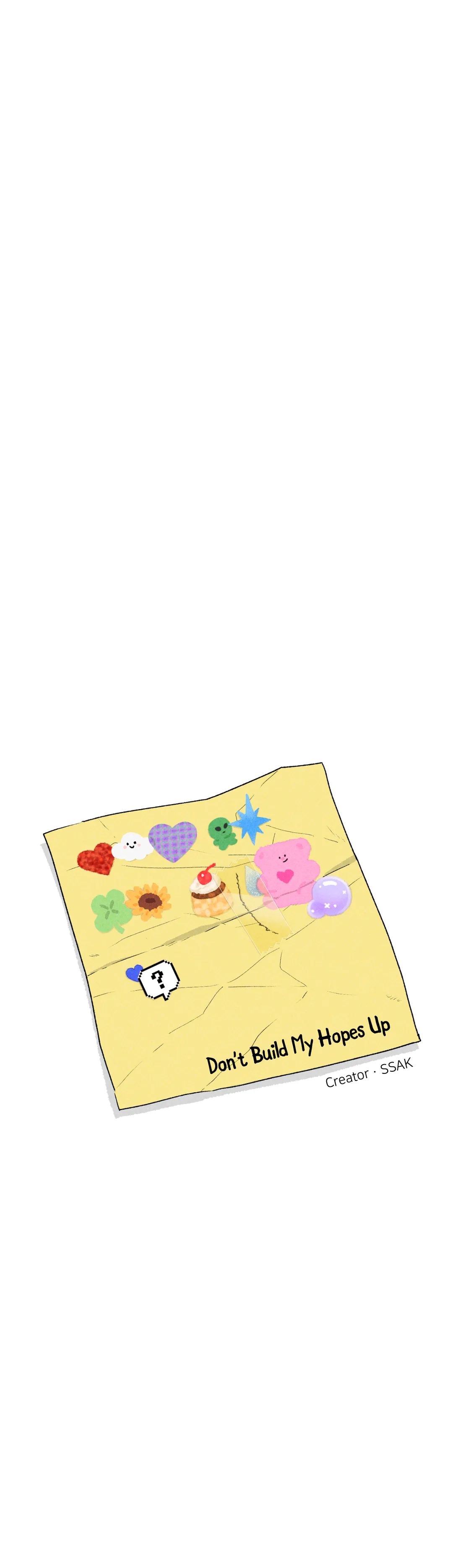Don’t Build My Hopes Up Chapter 17 page 32 - 