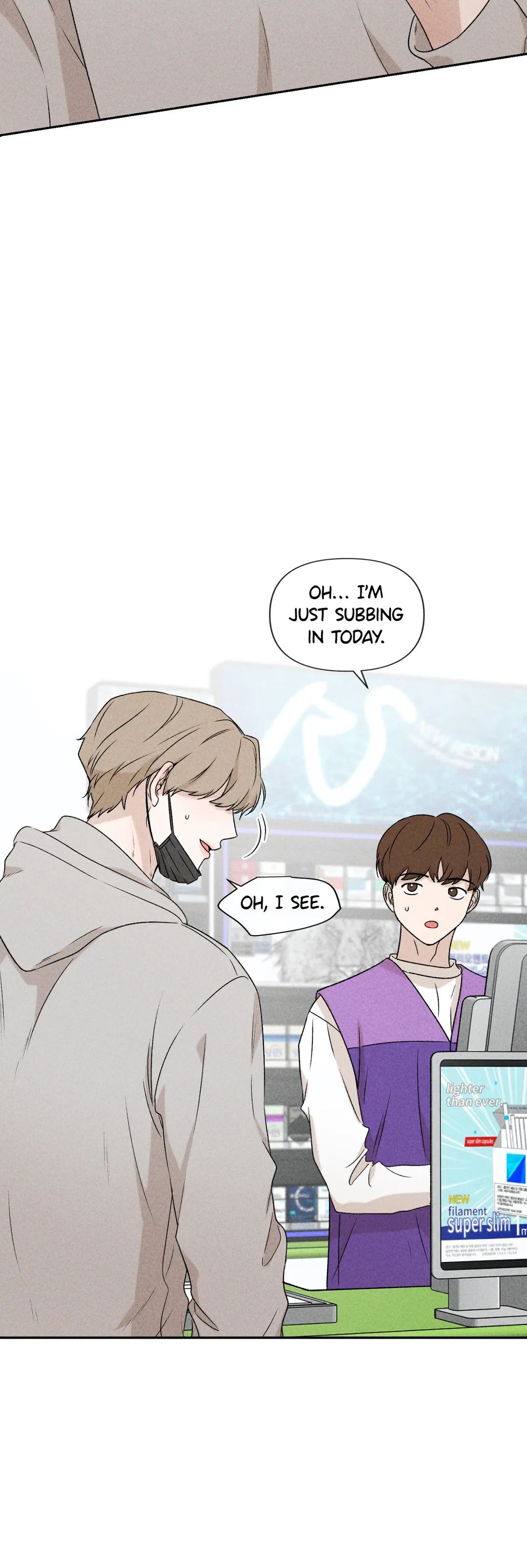 Don’t Build My Hopes Up Chapter 18 page 20 - 