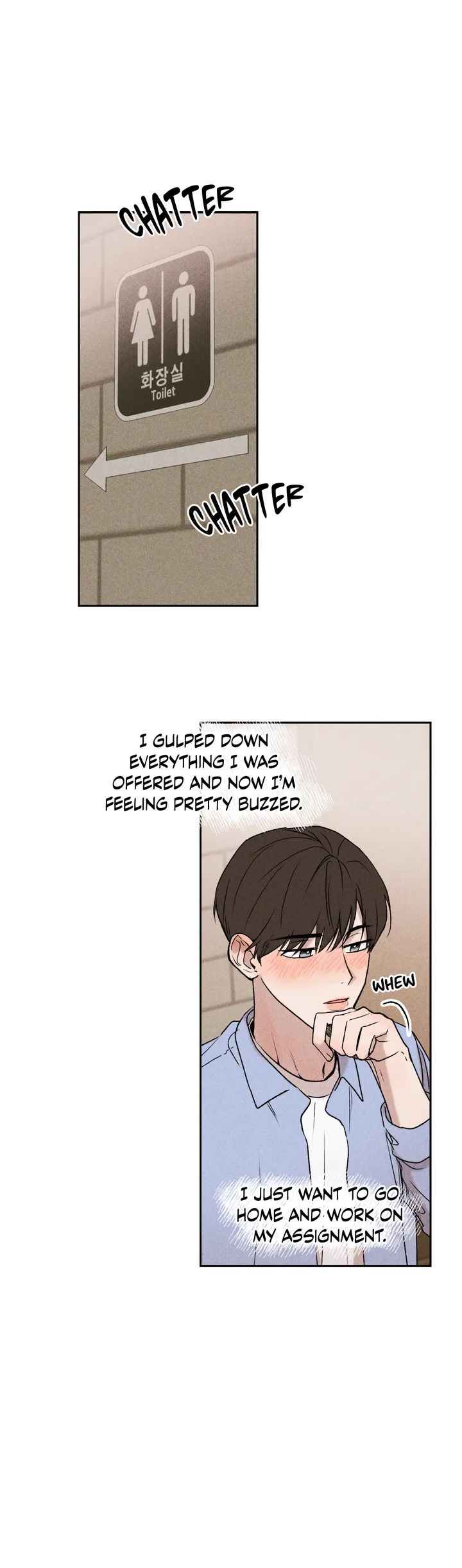 Don’t Build My Hopes Up Chapter 2 page 25 - 