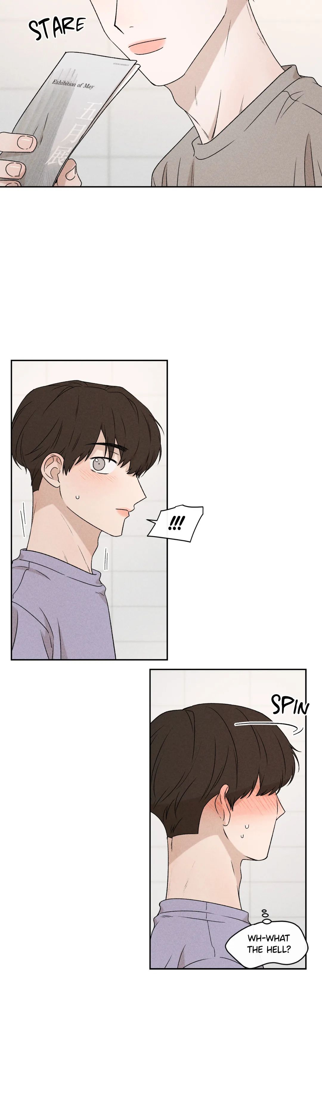 Don’t Build My Hopes Up Chapter 20 page 4 - 