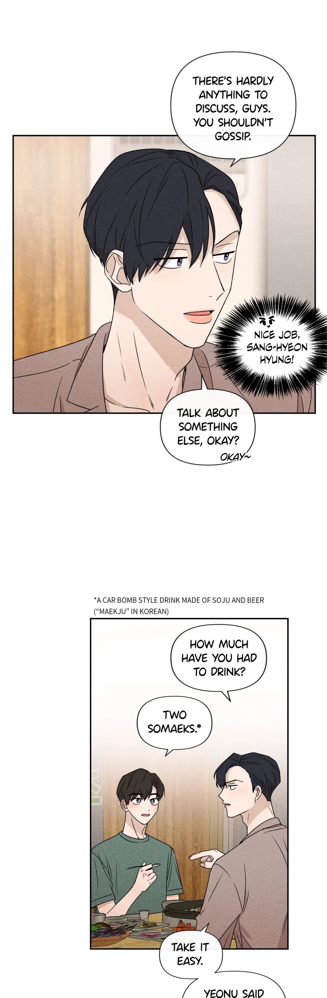 Don’t Build My Hopes Up Chapter 24 page 13 - 
