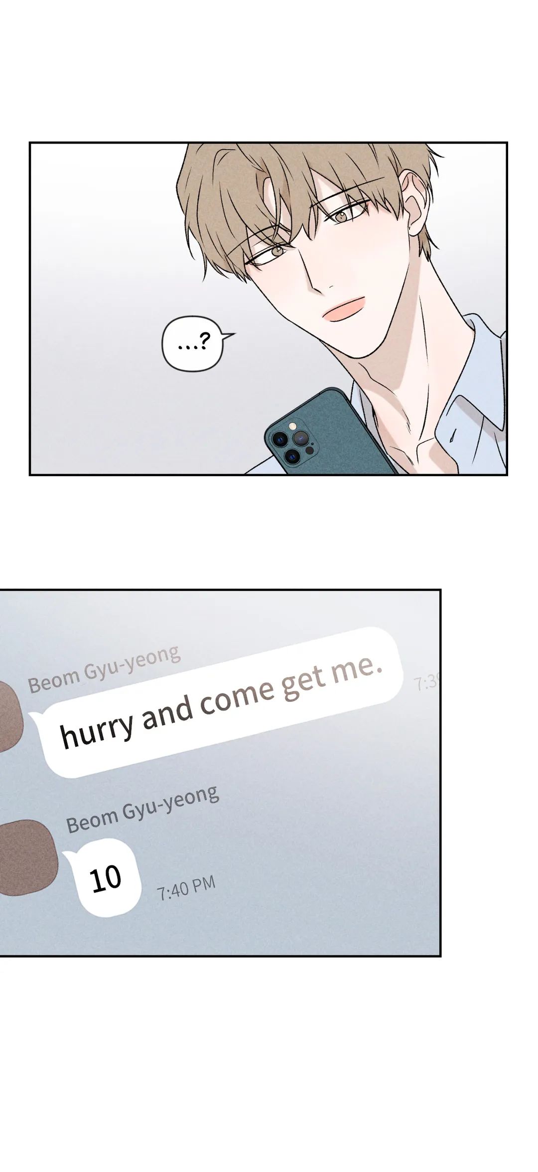 Don’t Build My Hopes Up Chapter 24 page 18 - 