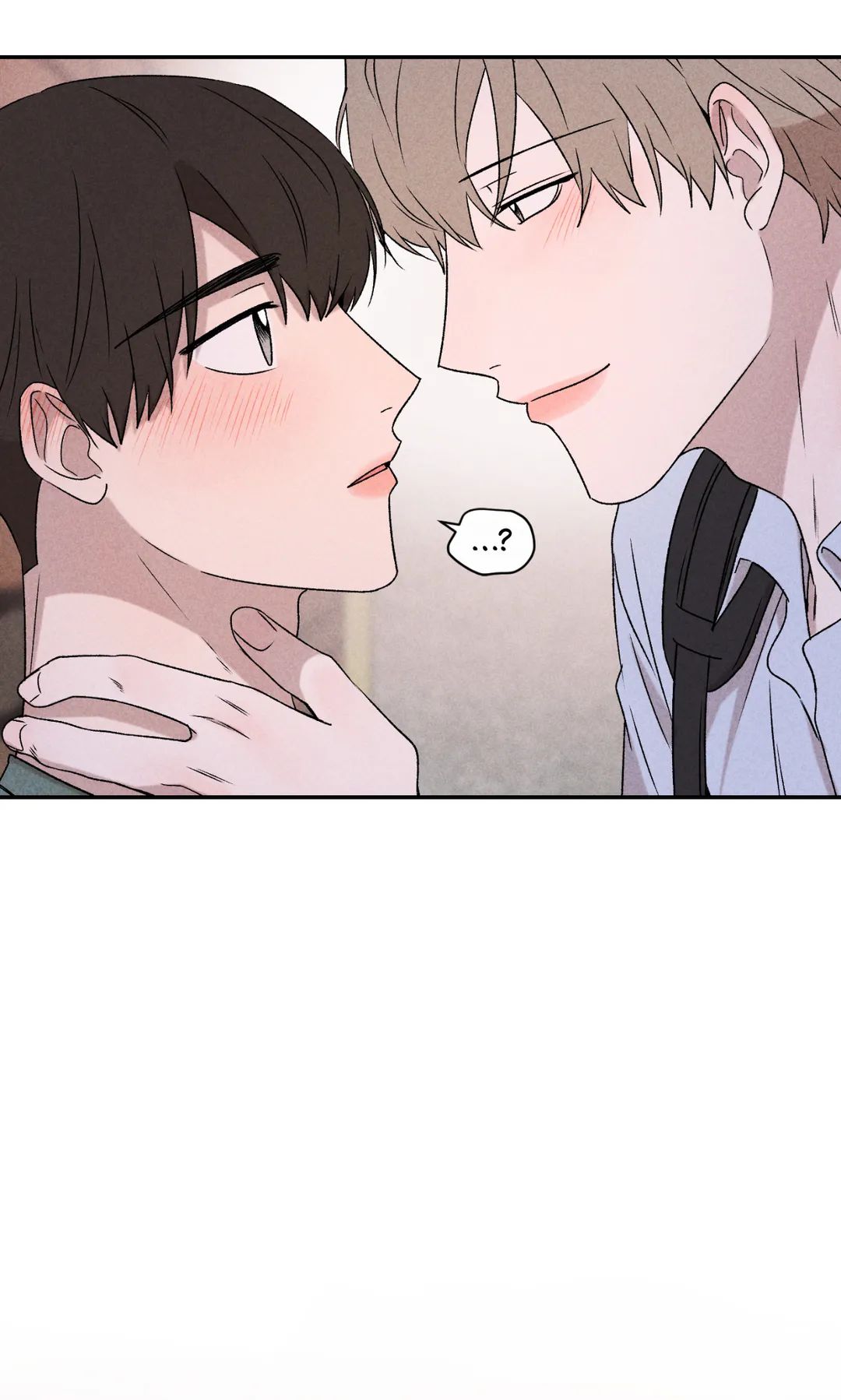 Don’t Build My Hopes Up Chapter 25 page 20 - 