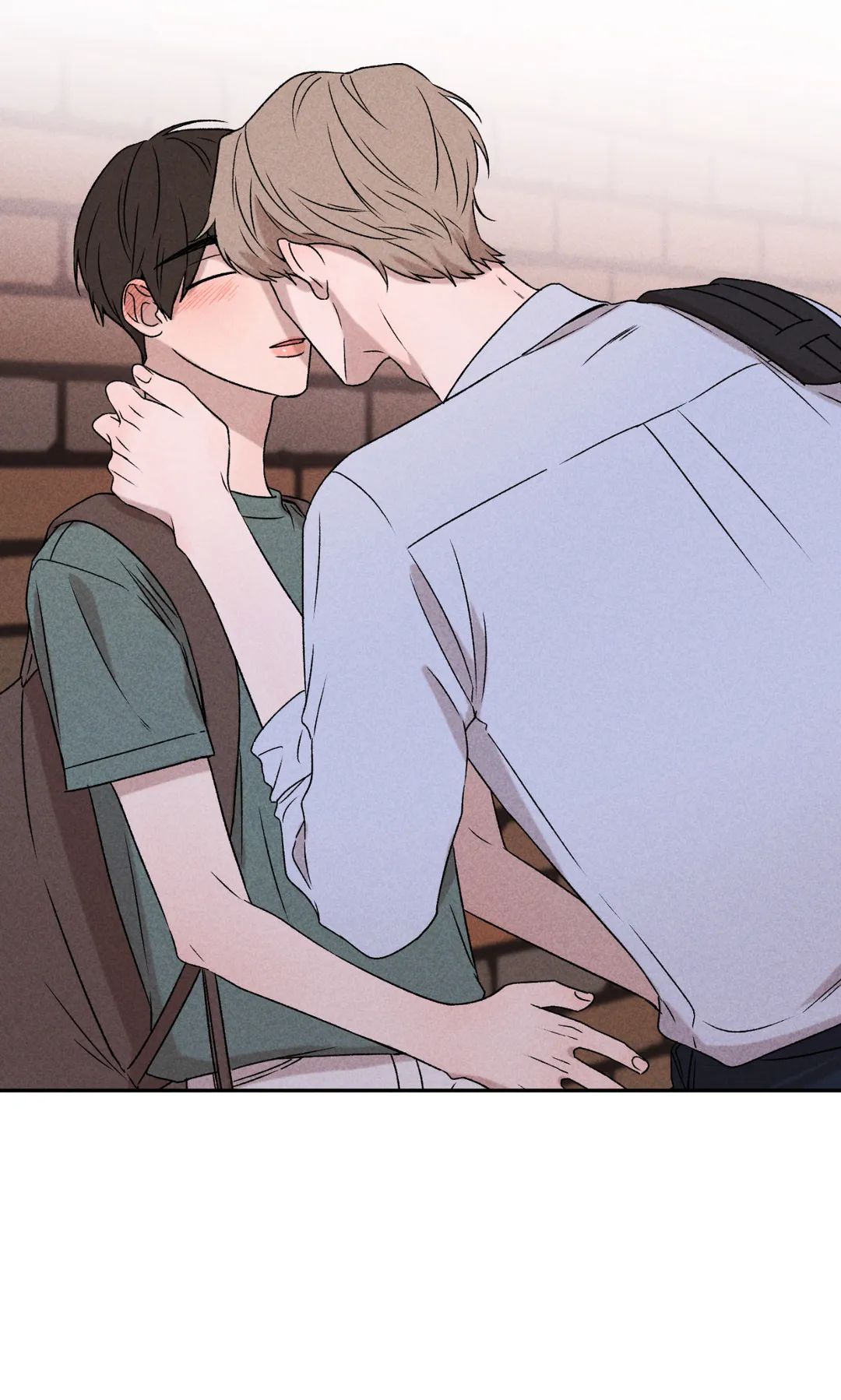 Don’t Build My Hopes Up Chapter 25 page 21 - 