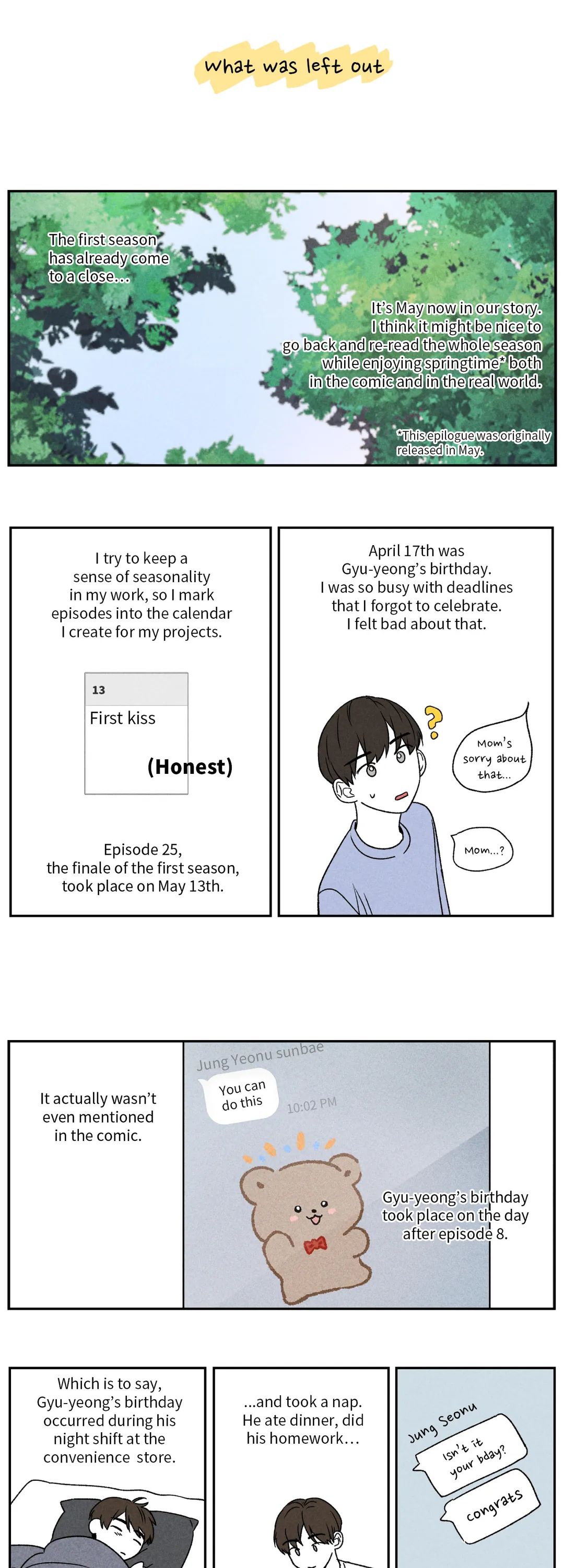 Don’t Build My Hopes Up Chapter 26.1 page 2 - 