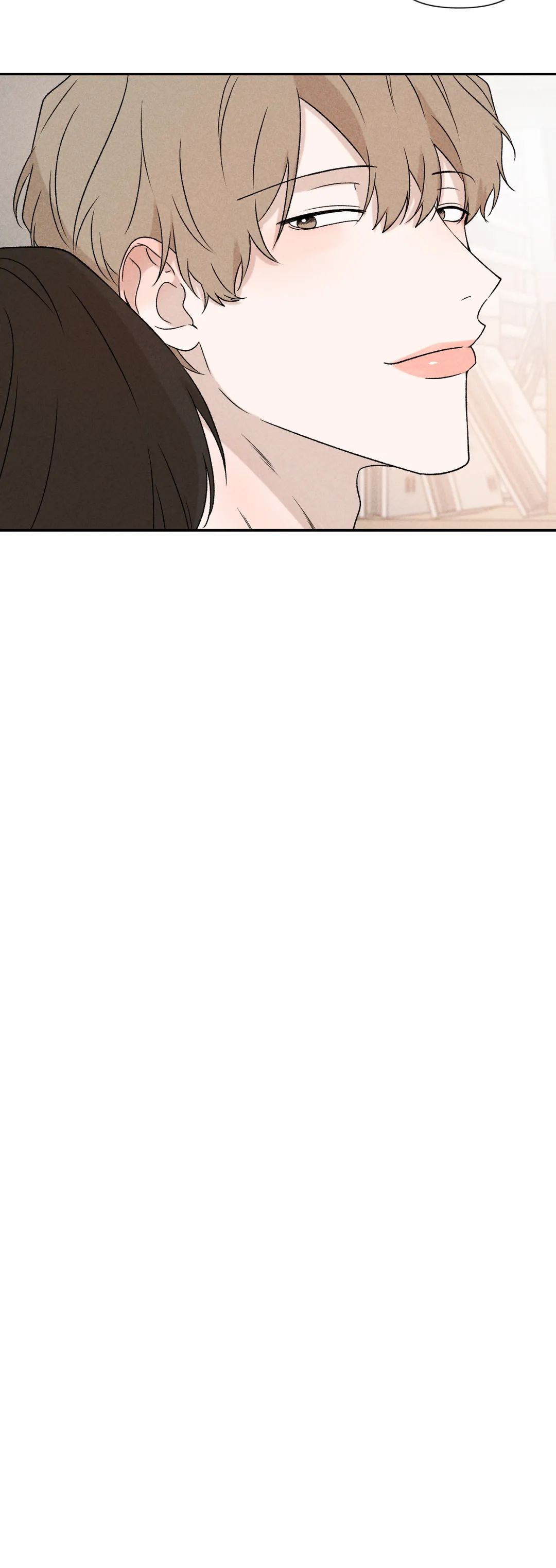 Don’t Build My Hopes Up Chapter 26 page 18 - 