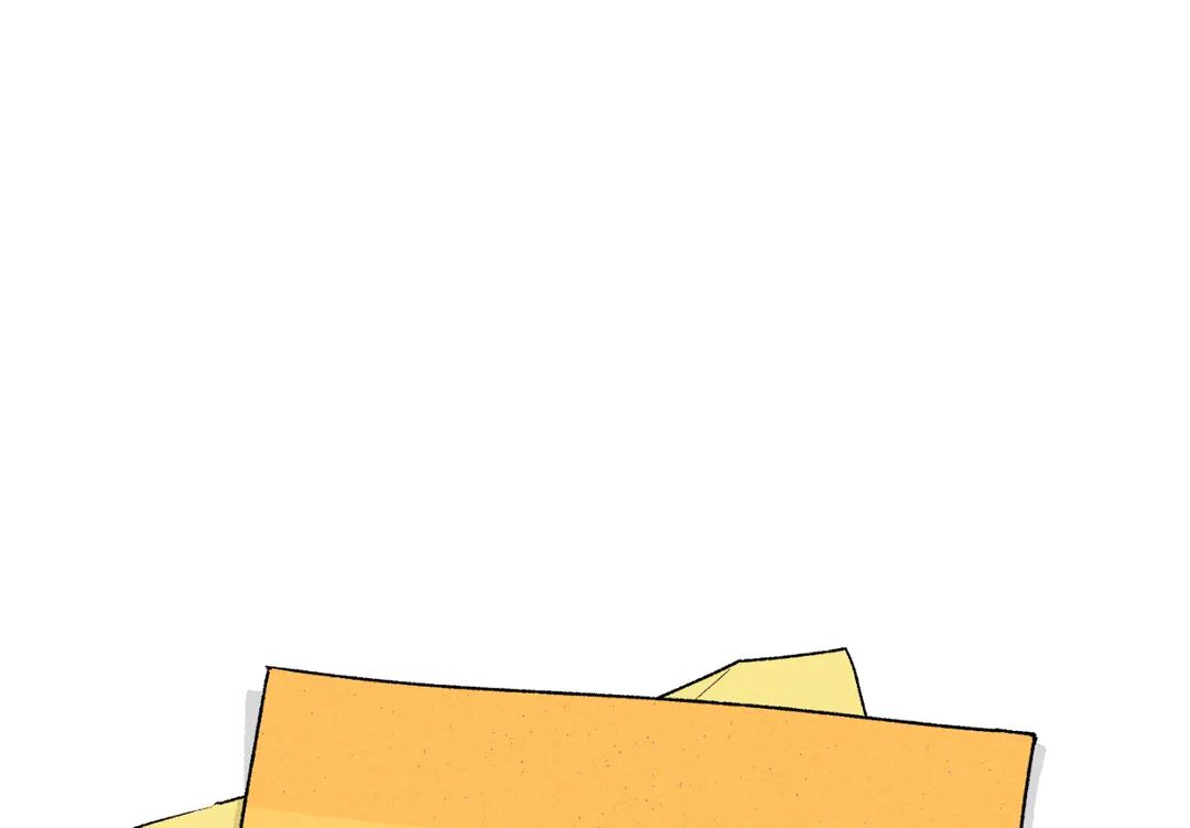 Don’t Build My Hopes Up Chapter 29 page 13 - 