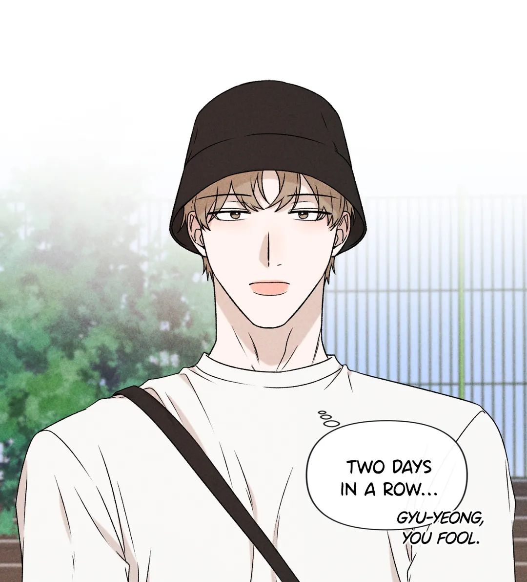 Don’t Build My Hopes Up Chapter 29 page 7 - 