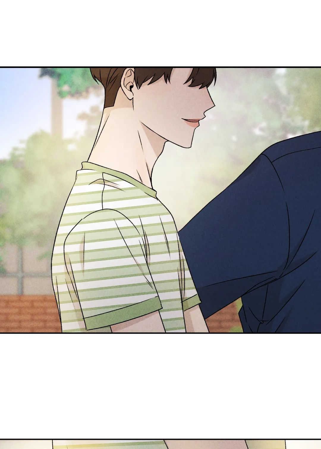 Don’t Build My Hopes Up Chapter 29 page 10 - 