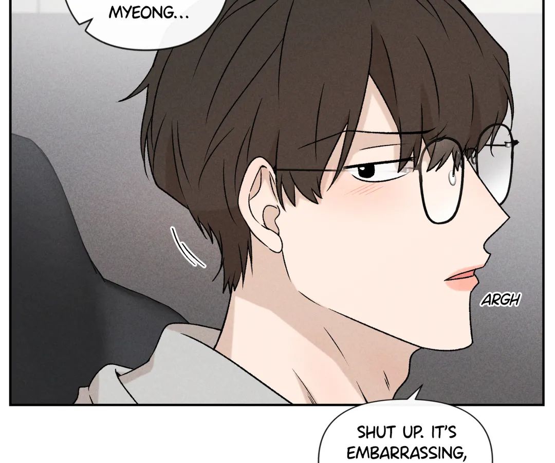 Don’t Build My Hopes Up Chapter 31 page 71 - 